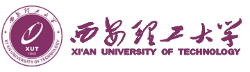 西安理工大学